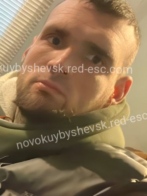Серёга — Зуевка